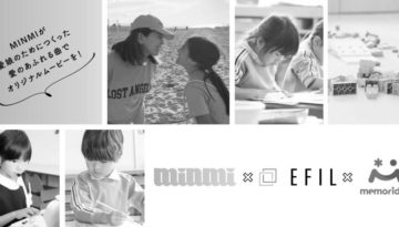 151296951_1357403264658196_4811632429043503474_n